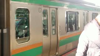 E231系1000番台宮ヤマU523編成上野駅発車
