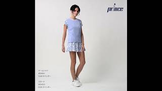 プリンス prince テニスウェア レディス スカート WS4310