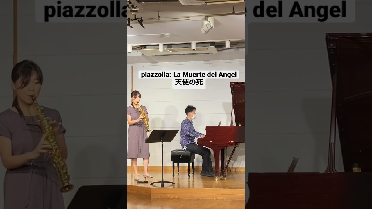 YouTube पर piazzolla: La Muerte del Angel ピアソラ:天使の死 देखें YouTube पर piazzolla: La Muerte del Angel ピアソラ:天使の死 देखें