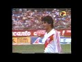 Perú: 1 - Argentina: 0 Eliminatorias 1985