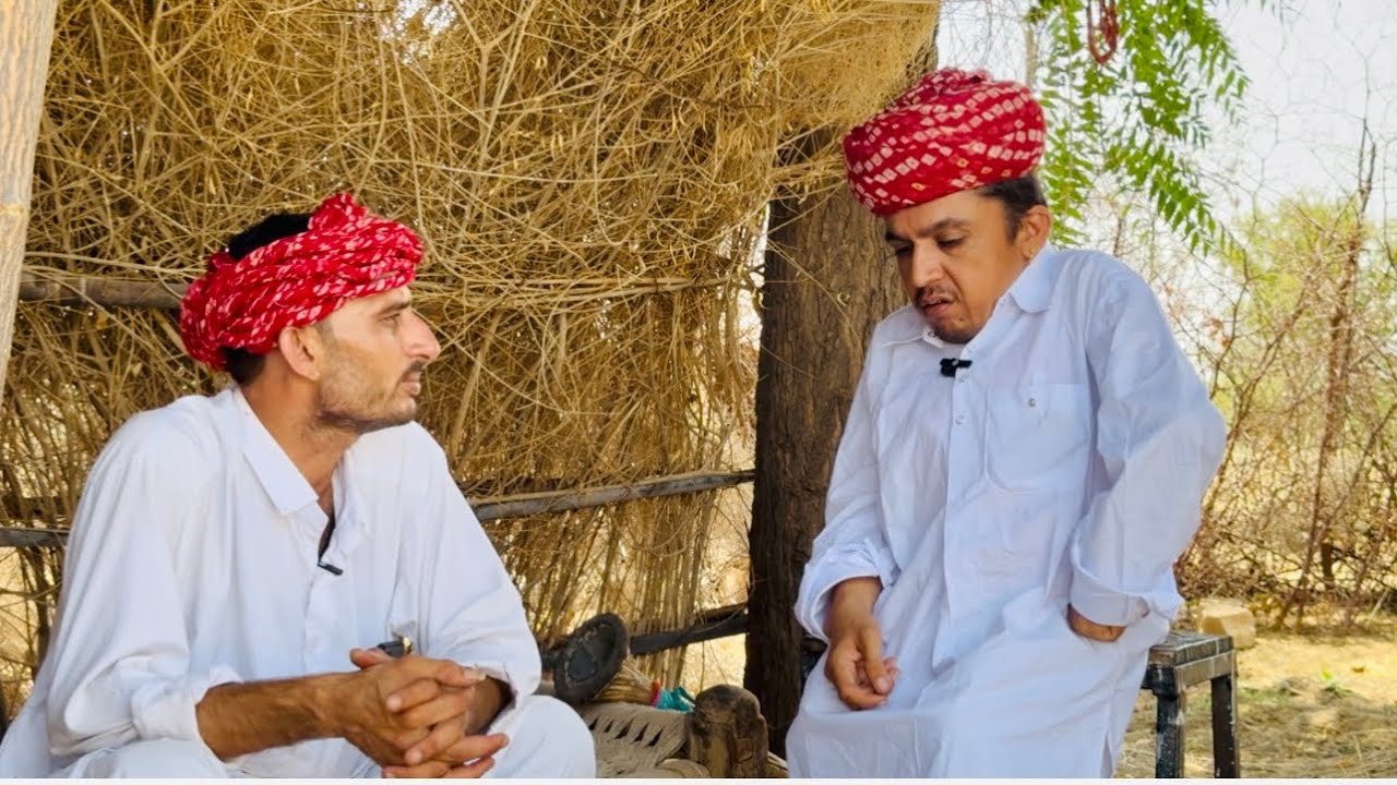 अडोणी कंठी || Rajasthani Comedy || Dilu Dada Comedy Video ✅