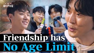 Crash Course In Romance Lee Minjae Lee Musaengs Friendship Actors Association Ep 8