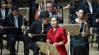 Yaru - يارۇ - Яру Uyghur Folk Song Sanubar Tursun ; Abdurahman Ayup; Parhat Alimov