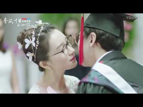 《春风十里不如你》35集预告 优酷全球独家热映