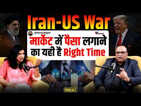War & Wealth: Stock Market Secrets During Iran–US Conflict | Neeraj Bajpai on Gold & Investing