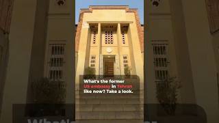 See inside the former US embassy in Tehran | AJ #shorts