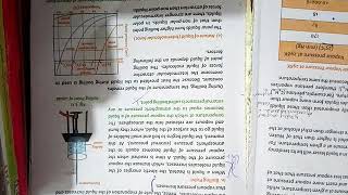 Diffusion, mobility n density