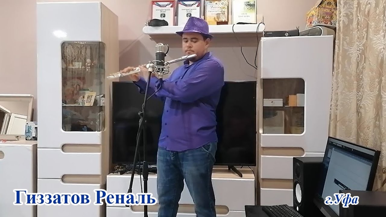 +535 Гиззатов Реналь, Нур Даутов «Одиночество», Джеймс Ласт «Одинокий ...