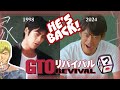The Greatest Teacher Ever Is Back | GTO Revival Review