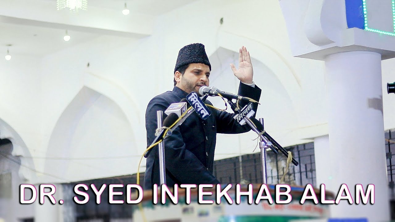 Urs. Zinda Shah Madar | Aaqa Karam Kro Maula Karam Kro | Dr. Syed Intekhab Alam | Technical Awaaz