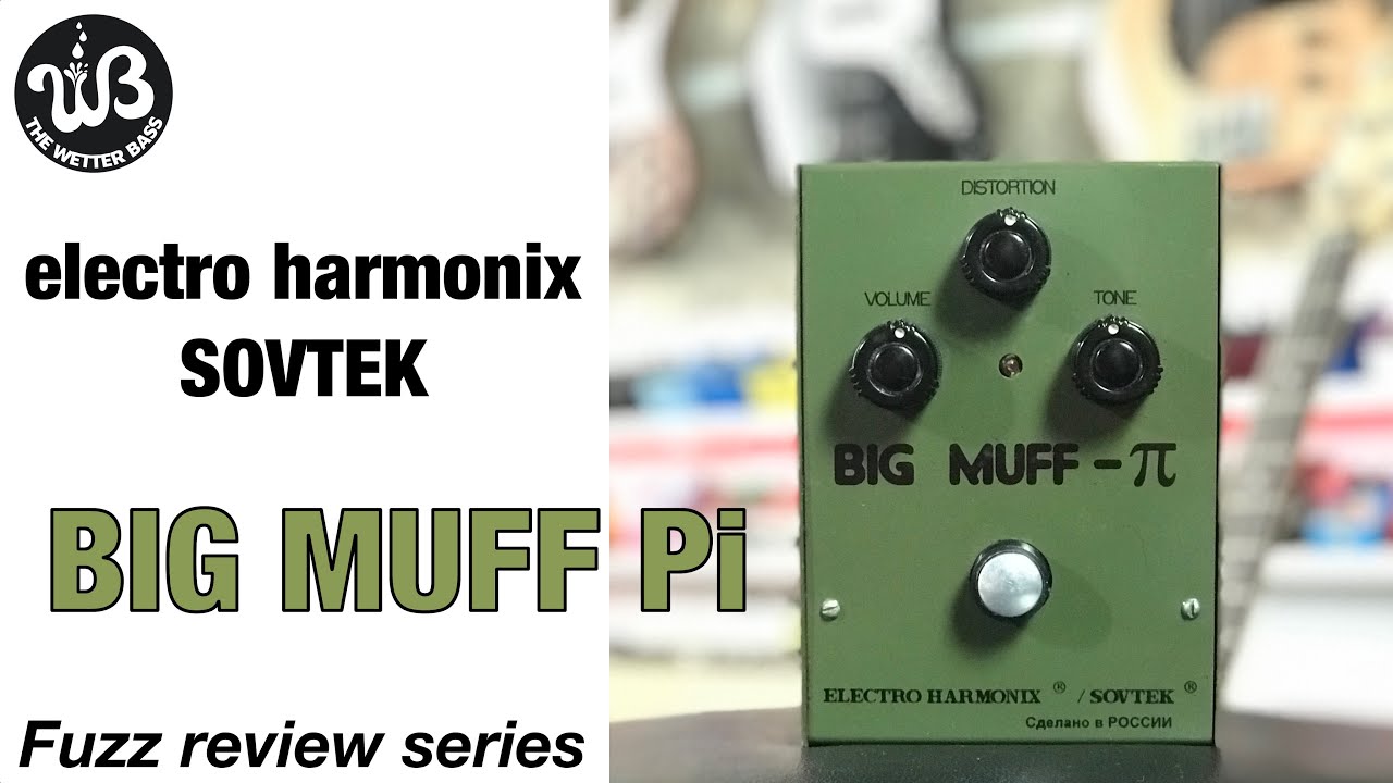 Electro-Harmonix BIG MUFF ロシアンマフ-