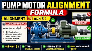 Pump Motor Alignment Formula | How to Perform Alignment | How to Align #alignment