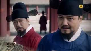 The 3Rd Teaser Mbc 화정-Hwajung