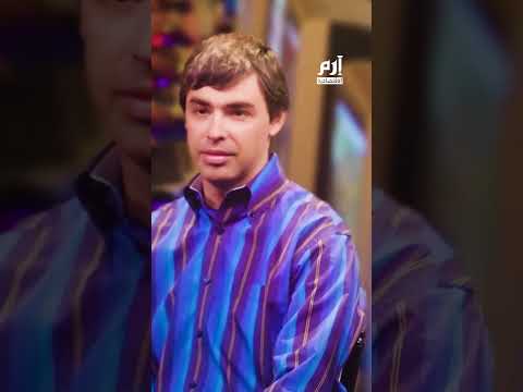 17 مليار دولار لمؤسسي غوغل