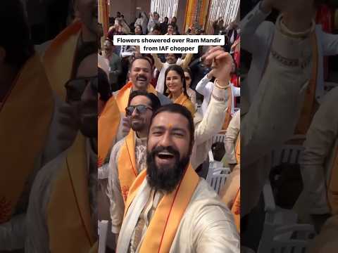 #vickykaushal #ranbirkapoor #aliabhatt chant #jaishreeram at #rammandir #ayodhya  #shorts