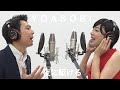 【小泉夫妻で歌ってみた】YOASOBI–夜に駆ける/THE THIRTEEN TAKE