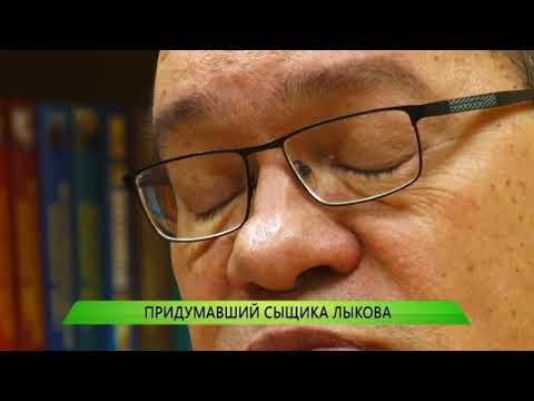 Vídeo: Svechin Nikolay: Biografia, Carrera, Vida Personal