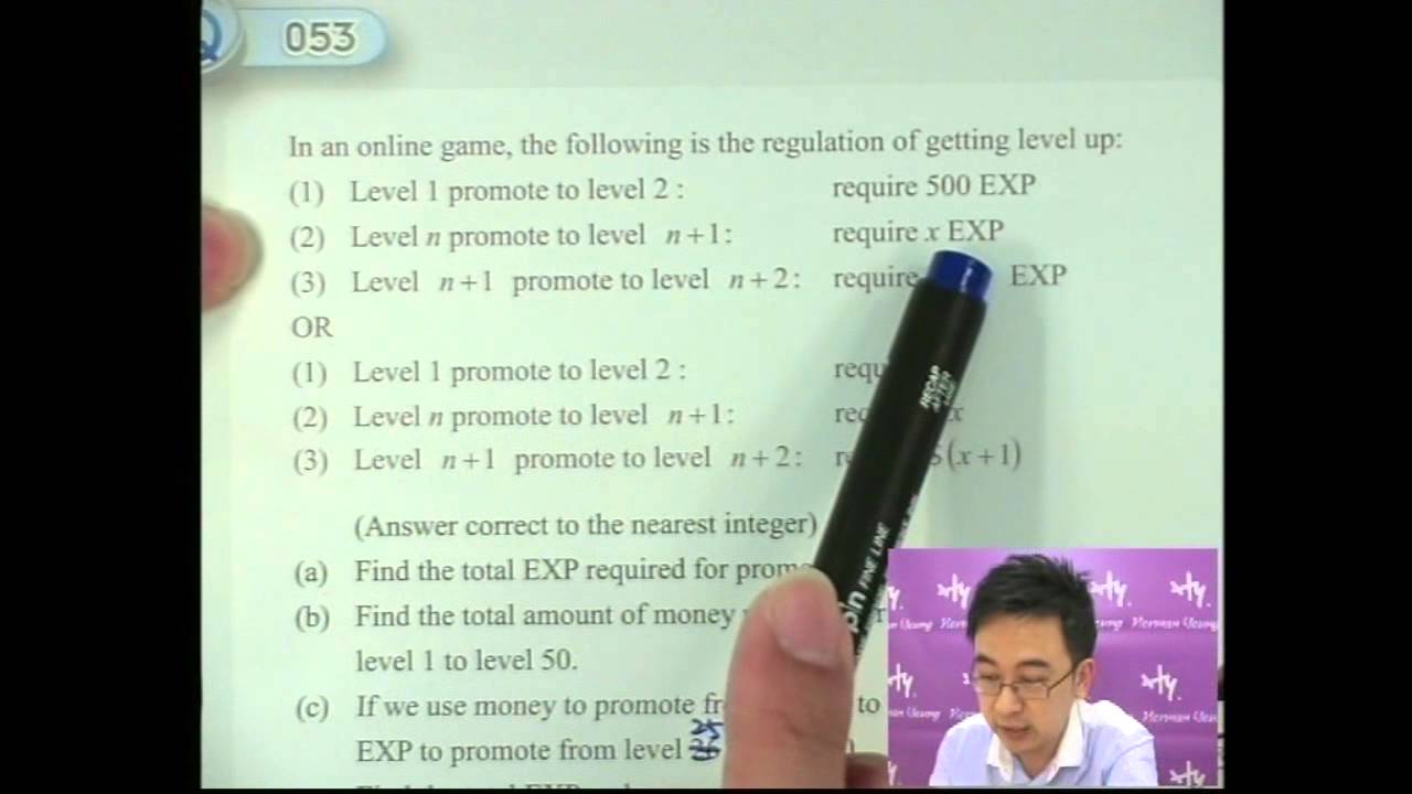 Herman Yeung - DSE 數學 E 天書 - 第2堂 31 (Application of AS, GS 等差、等比應用 1 ...