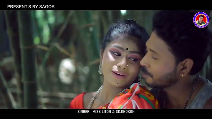 স্বামী আমার যেমন তেমন দেওরা আমার মনের মতন