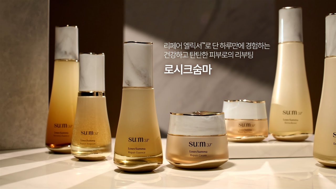 Su:m37 Losec Summa Repair Eye Cream - Eye cream - Discover the