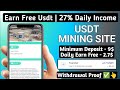 Usdt Earning Website Usdt Trx mining site today cr