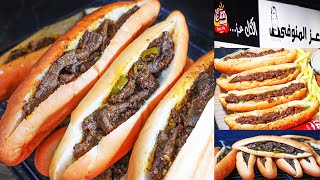 لأول مرة أسرار منيو كبدة وسجق عز المنوفى بالكامل وطريقته حصريا بالتفصيل