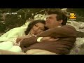Dil Dhoondta Hai Phir Wahi Lata Mangeshkar,Bhupinder HD 1080p Full Song YouTube