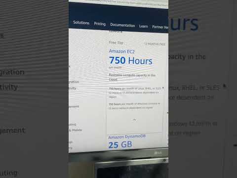 ভিডিও: কোন AWS পরিষেবা বিনামূল্যে?