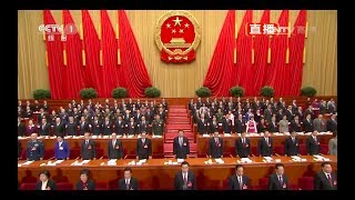 Video thumbnail of "National Anthem of China (PRC) - Hymne National Chinois (RPC) [National People's Congress 2017]"