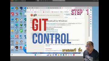 Step 1 ของการติดตั้งเครื่องมือ เขียนโค้ด Flutter ติดตั้ง Git และ Config Git