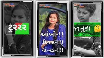 Vidur Rathva New Timli status 2023 Gopal Rathva New Timli status 2023 Jagdish Rathva New Timli 2023.