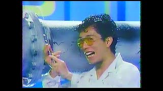CM　バンダイ　FLフリスキートム（水道管）　1982年