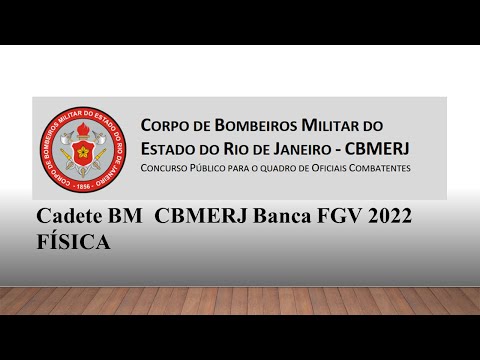 Cadete BM CBMERJ