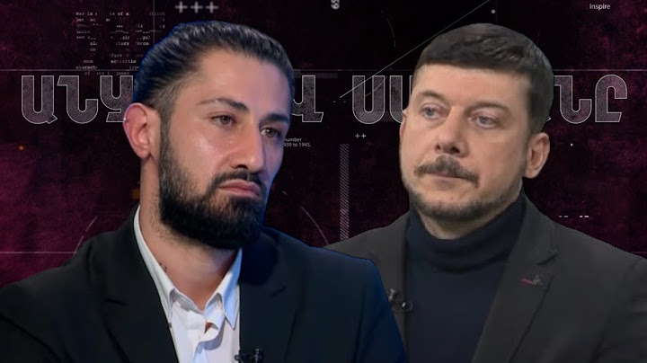 Ինչու՞ է ԱՄՆ-ն լավատես հայ-ադրբեջանական կարգավորմամբ. ՀՀ վարչապետի եվրոպական այցերը