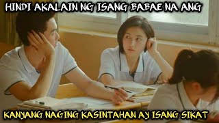 HINDI NIYA ALAM NA ISANG SIKAT PALA ANG KANYANG NAGING KASINTAHAN | TAGALOG RECAP