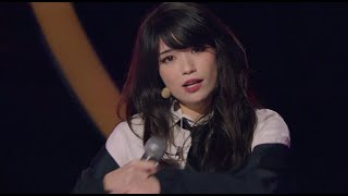Emiru Sings "I Want It That Way" ft. ExtraEmily