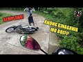 ANONG GINAGAWA MO BOI? | SUZUKI RAIDER 150 vs RUSI BANTUL 110 vs SUZUKI SMASH 125 | KARGADONG SMASH