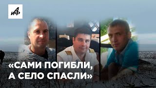 Как Экипаж Увёл Подбитый Ил-76 От Жилой Застройки