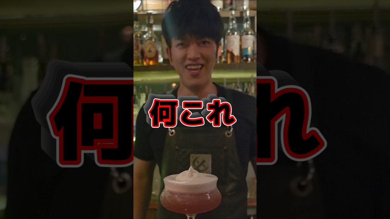 I Tried Making an Impromptu Chiikawa Character Cocktail - YouTube