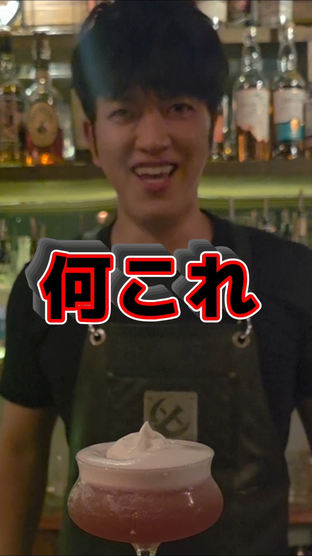 I Tried Making an Impromptu Chiikawa Character Cocktail - YouTube