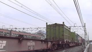 EF64 1016+1012牽引　2071レ