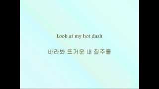 Video thumbnail of "C.N Blue - In My Head (Korean Ver.) [Han & Eng]"