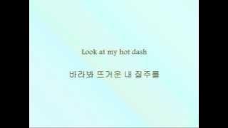 C.N Blue - In My Head (Korean Ver.) [Han & Eng]