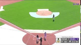 OLSH Baseball vs Obama Academy, Friday 5/8/2026 10:00am (PNC Park)
