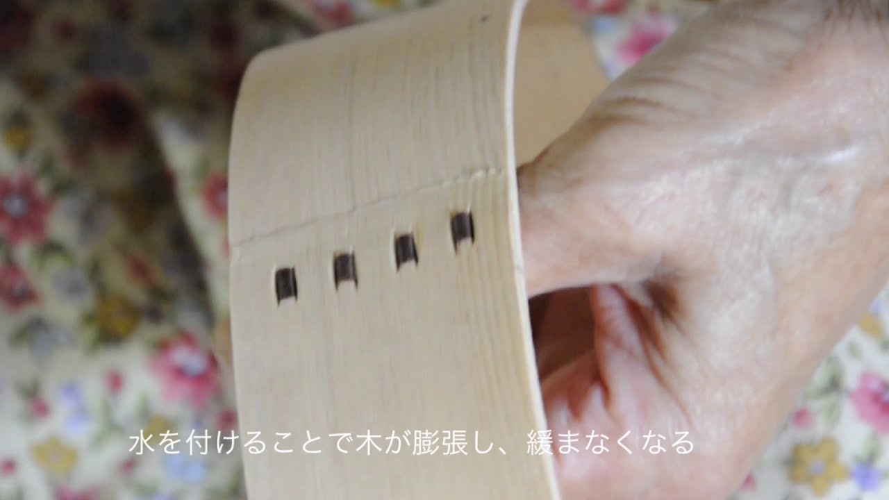 木曽の工芸 めんぱ弁当 Kiso Lacquerware Youtube