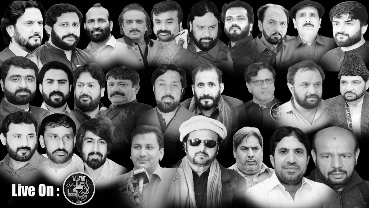 Highlights Majlis-e-Aza 2025/26 Punjab