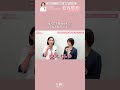 デリケートゾーンの匂い・汚れ・感度が気になる場合の解消方法は? #婦人科形成 #湘南美容クリニック大阪駅前院 #デリケートゾーン