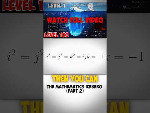 الرباعيات ما وراء الأعداد التخيلية