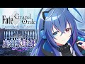 【#FGO】2部6.5章トラオム17節~ 今回で終わるかも?【依逆ルメイ/VTuber】