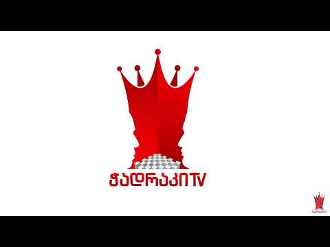 საქართველოს გრან-პრი სწრაფ ჭადრაკში, მე-2 დღე